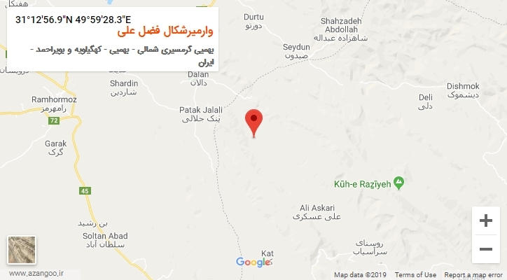 روستای وارمیرشکال فضل علی بر روی نقشه