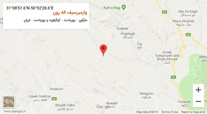 روستای وارمیرسیف اله رون بر روی نقشه