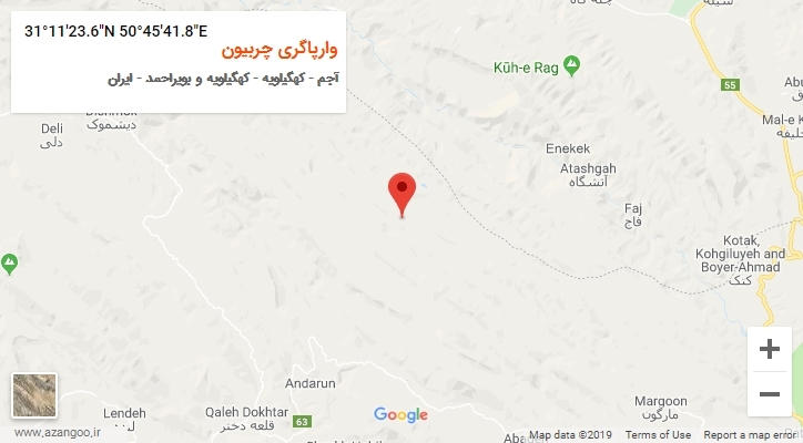 روستای وارپاگری چربیون بر روی نقشه