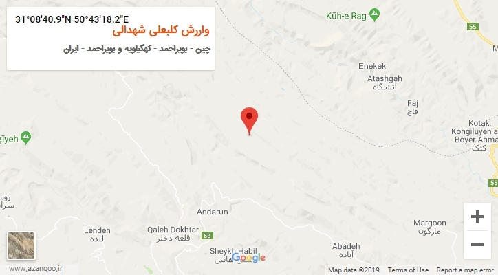 روستای واررش کلبعلی شهدالی بر روی نقشه