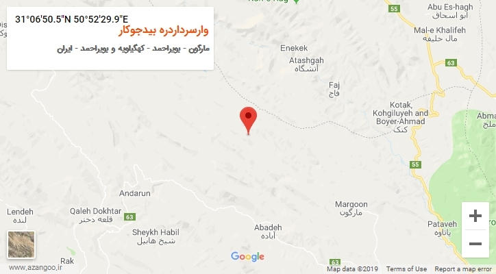 روستای وارسرداردره بیدجوکار بر روی نقشه