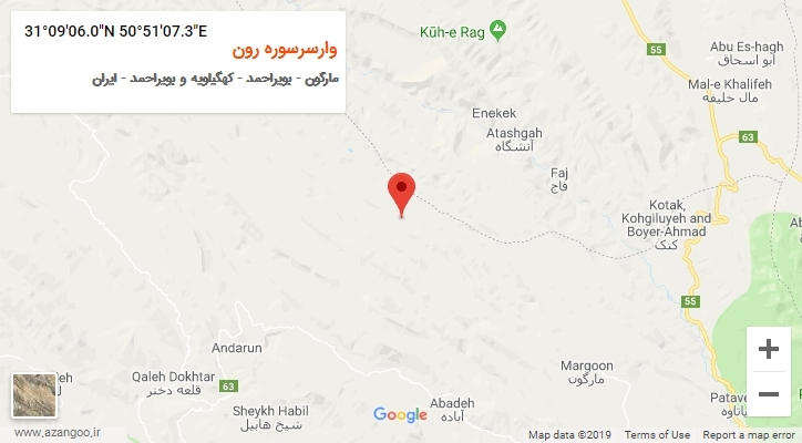 روستای وارسرسوره رون بر روی نقشه