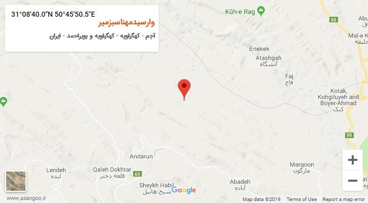 روستای وارسیدمهناسبزمیر بر روی نقشه