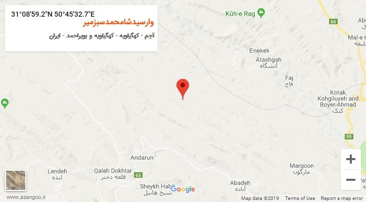 روستای وارسیدشامحمدسبزمیر بر روی نقشه