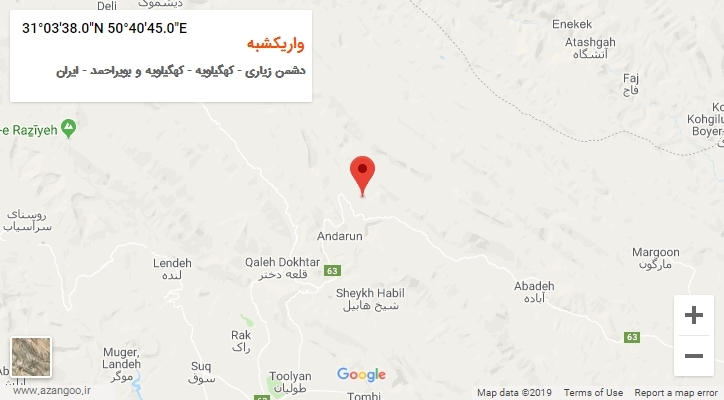 روستای واریکشبه بر روی نقشه