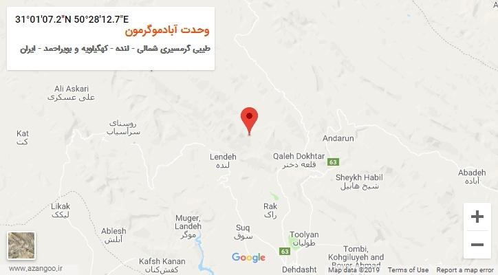 روستای وحدت آبادموگرمون بر روی نقشه
