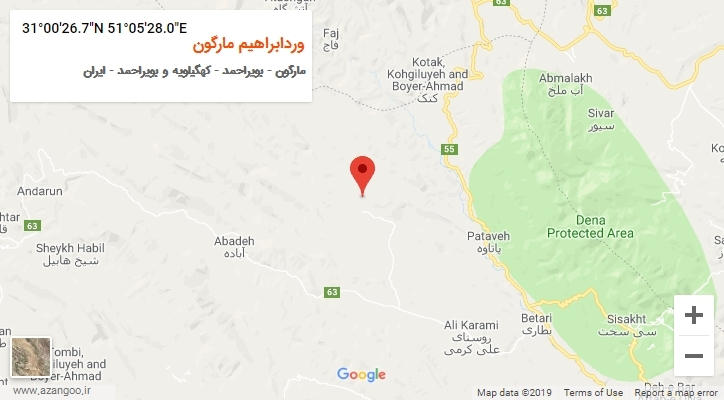 روستای وردابراهیم مارگون بر روی نقشه
