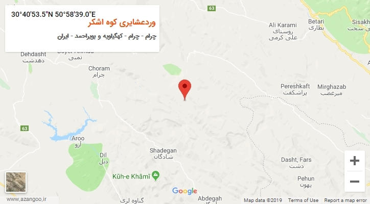 روستای وردعشایری کوه اشکر بر روی نقشه
