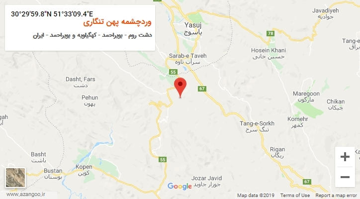 روستای وردچشمه پهن تنگاری بر روی نقشه