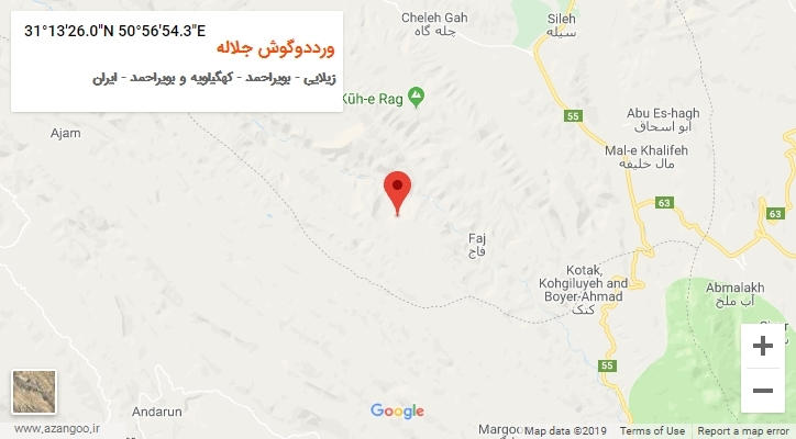 روستای ورددوگوش جلاله بر روی نقشه