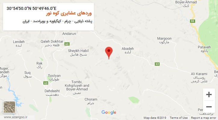 روستای وردهای عشایری کوه نور بر روی نقشه