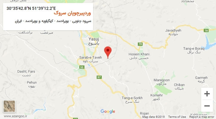 روستای وردپیرچوپان سروک بر روی نقشه