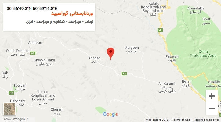 روستای وردتابستانی گوراسپید بر روی نقشه
