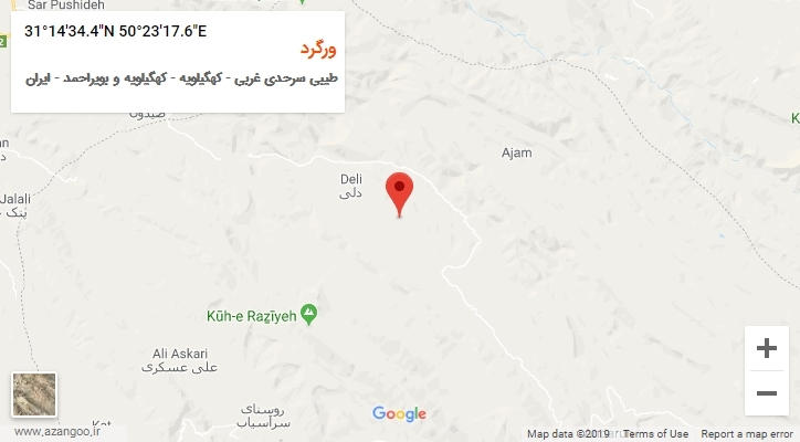 روستای ورگرد بر روی نقشه