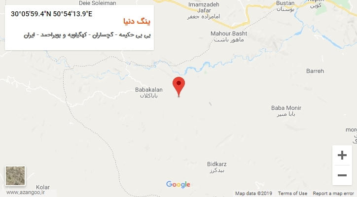 روستای ینگ دنیا بر روی نقشه