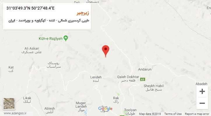روستای زیرچیر بر روی نقشه