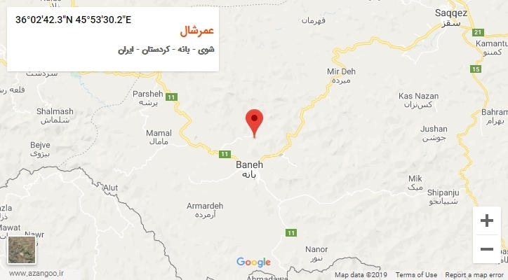 روستای عمرشال بر روی نقشه