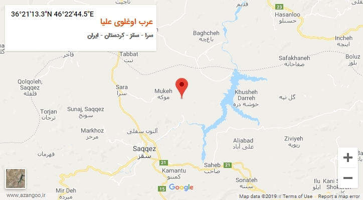 روستای عرب اوغلوی علیا بر روی نقشه