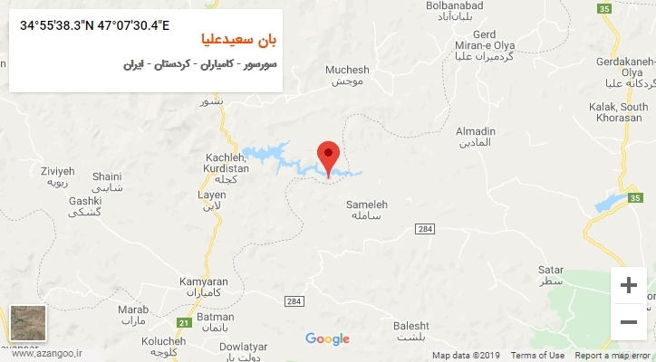 روستای بان سعیدعلیا بر روی نقشه