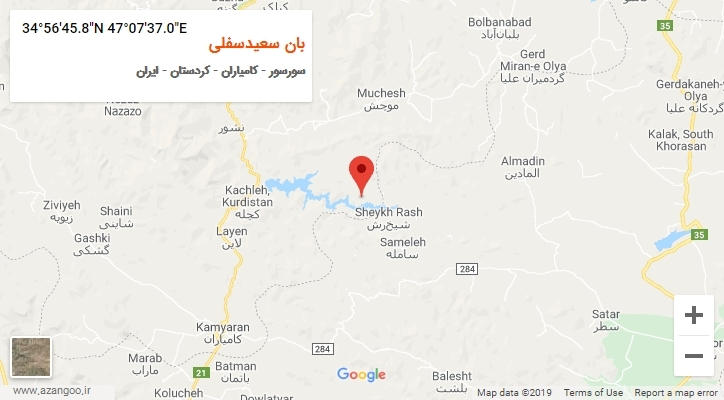 روستای بان سعیدسفلی بر روی نقشه