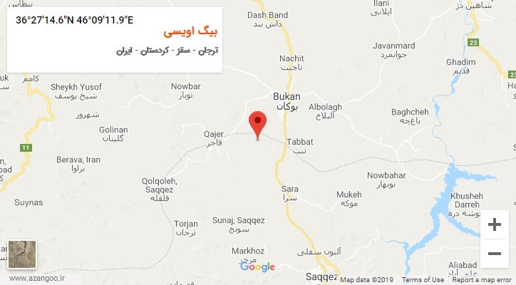 روستای بیگ اویسی بر روی نقشه