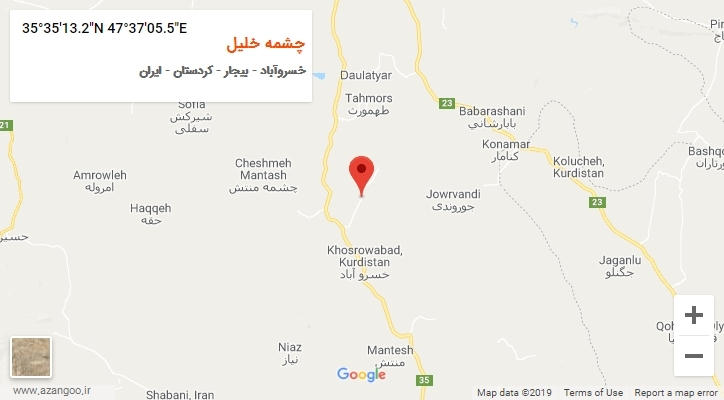 روستای چشمه خلیل بر روی نقشه