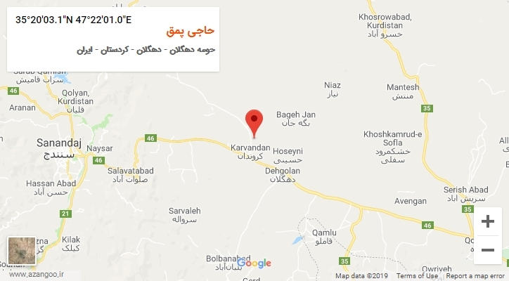 روستای حاجی پمق بر روی نقشه
