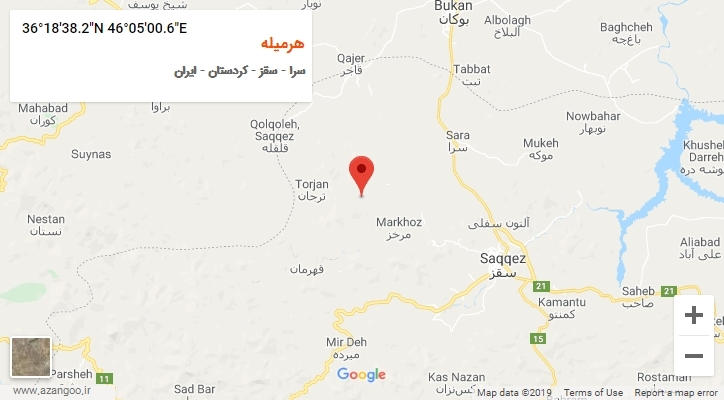 روستای هرمیله بر روی نقشه