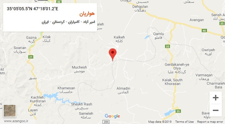 روستای هوارپان بر روی نقشه