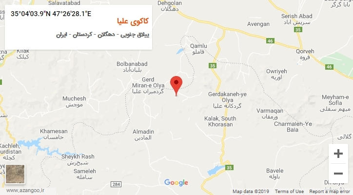 روستای کاکوی علیا بر روی نقشه