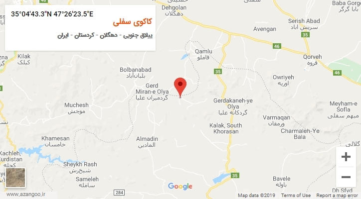 روستای کاکوی سفلی بر روی نقشه