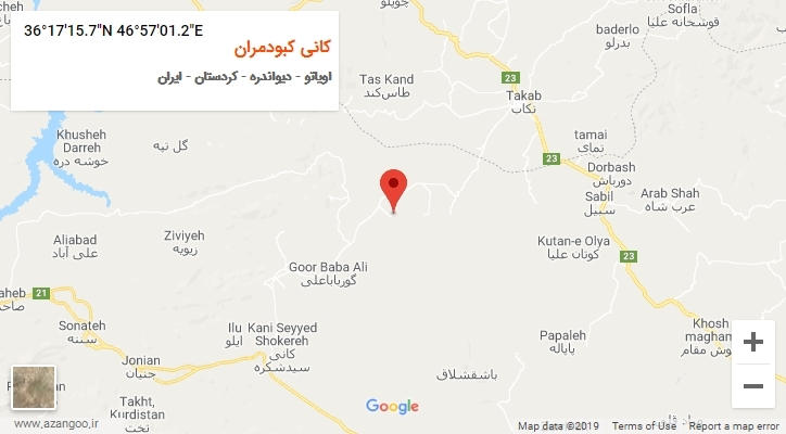 روستای کانی کبودمران بر روی نقشه