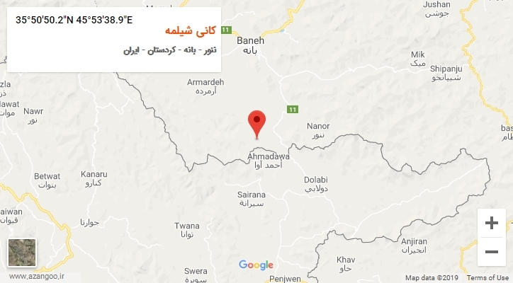 روستای کانی شیلمه بر روی نقشه