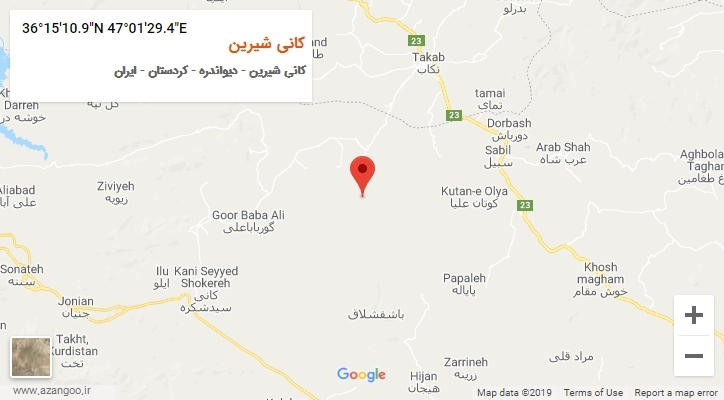 روستای کانی شیرین بر روی نقشه