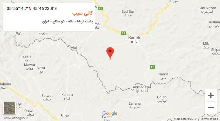 روستای کانی سیب بر روی نقشه