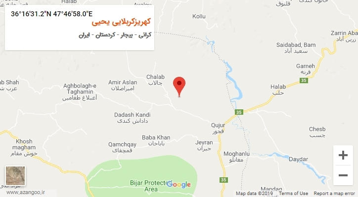 روستای کهریزکربلایی یحیی بر روی نقشه