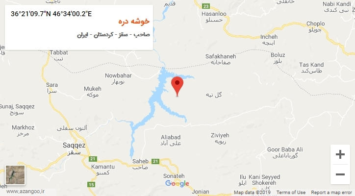 روستای خوشه دره بر روی نقشه