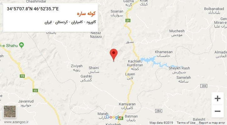 روستای کوله ساره بر روی نقشه