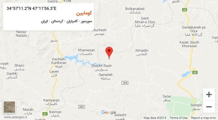 روستای کومایین بر روی نقشه