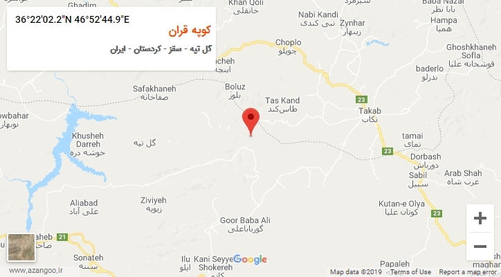 روستای کوپه قران بر روی نقشه