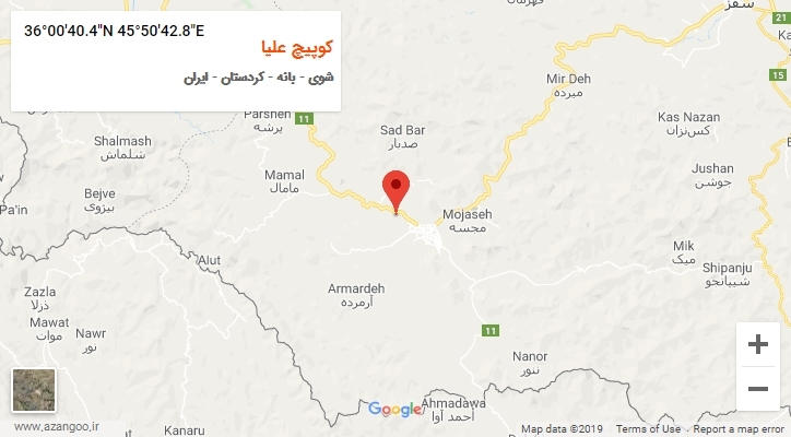 روستای کوپیچ علیا بر روی نقشه