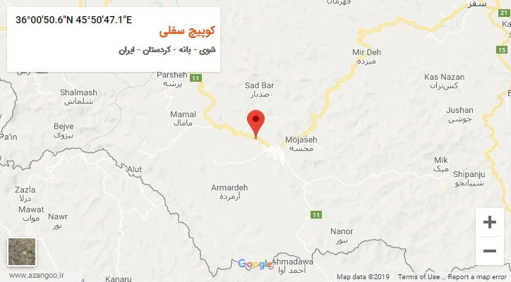 روستای کوپیچ سفلی بر روی نقشه