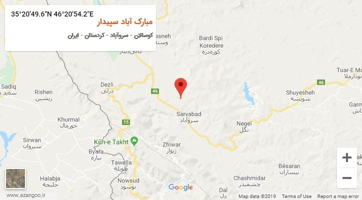 روستای مبارک آباد سپیدار بر روی نقشه