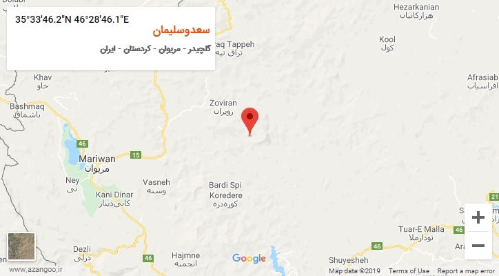 روستای سعدوسلیمان بر روی نقشه