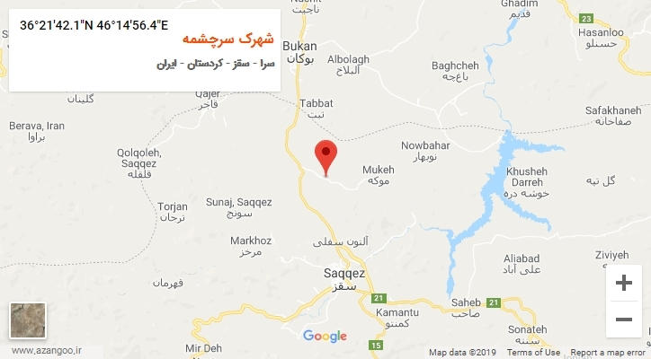 روستای شهرک سرچشمه بر روی نقشه