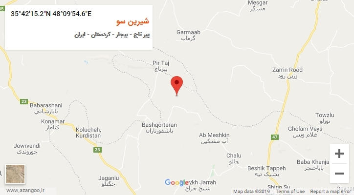 روستای شیرین سو بر روی نقشه