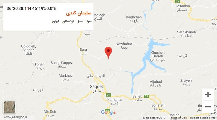روستای سلیمان کندی بر روی نقشه