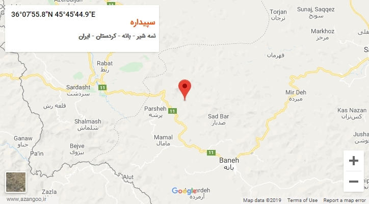 روستای سپیداره بر روی نقشه