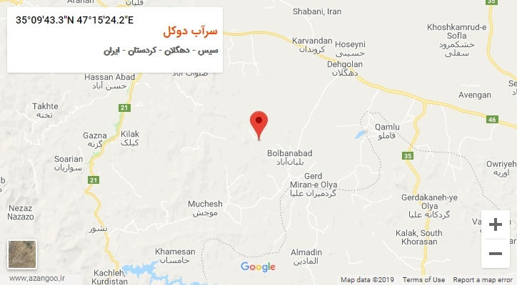 روستای سرآب دوکل بر روی نقشه