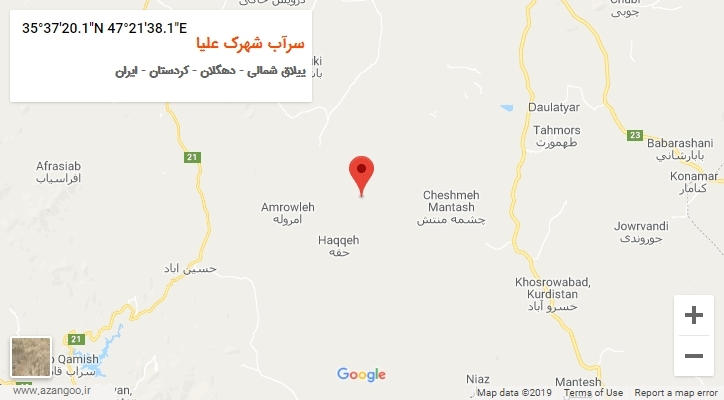روستای سرآب شهرک علیا بر روی نقشه